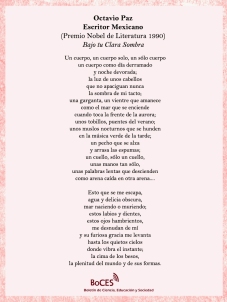 Poema OctavioPaz1